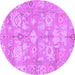 Round Oriental Purple Traditional Rug, abs1752pur