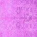 Square Machine Washable Oriental Purple Traditional Area Rugs, wshabs1753pur