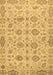 Machine Washable Abstract Brown Modern Rug, wshabs1754brn