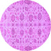 Round Machine Washable Abstract Purple Modern Area Rugs, wshabs1754pur