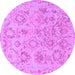 Round Oriental Purple Traditional Rug, abs1755pur