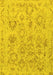 Machine Washable Oriental Yellow Traditional Rug, wshabs1755yw