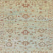 Square Machine Washable Abstract Camel Brown Rug, wshabs1756