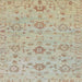 Square Abstract Camel Brown Oriental Rug, abs1756