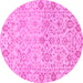 Round Oriental Pink Traditional Rug, abs1757pnk