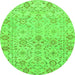 Round Oriental Green Traditional Rug, abs1757grn