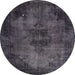 Round Machine Washable Abstract Grey Gray Rug, wshabs1760