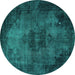 Round Persian Turquoise Bohemian Rug, abs1760turq