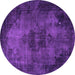 Round Machine Washable Persian Purple Bohemian Area Rugs, wshabs1760pur