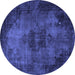 Round Persian Blue Bohemian Rug, abs1760blu