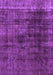 Abstract Purple Modern Rug, abs1763pur