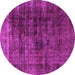 Round Abstract Pink Modern Rug, abs1763pnk