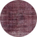 Round Abstract Tulip Pink Modern Rug, abs1763