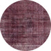 Round Machine Washable Abstract Tulip Pink Rug, wshabs1763