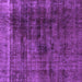 Square Machine Washable Abstract Purple Modern Area Rugs, wshabs1763pur