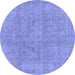 Round Machine Washable Abstract Blue Modern Rug, wshabs1764blu