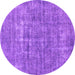 Round Machine Washable Abstract Purple Modern Area Rugs, wshabs1766pur