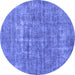 Round Machine Washable Abstract Blue Modern Rug, wshabs1766blu