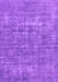 Abstract Purple Modern Rug, abs1766pur