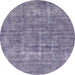 Round Abstract Blue Gray Modern Rug, abs1766