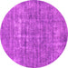 Round Machine Washable Abstract Pink Modern Rug, wshabs1766pnk