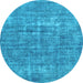 Round Abstract Light Blue Modern Rug, abs1766lblu