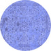 Round Abstract Blue Modern Rug, abs1767blu