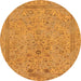 Round Abstract Orange Modern Rug, abs1767org