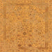 Square Abstract Orange Modern Rug, abs1767org