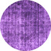 Round Persian Purple Bohemian Rug, abs1768pur