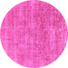 Round Abstract Pink Modern Rug, abs1769pnk