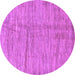 Round Machine Washable Abstract Purple Modern Area Rugs, wshabs176pur