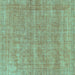 Square Abstract Turquoise Modern Rug, abs1770turq