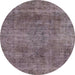 Round Abstract Purple Modern Rug, abs1771