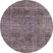 Round Machine Washable Abstract Purple Rug, wshabs1771