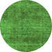 Round Machine Washable Abstract Green Modern Area Rugs, wshabs1771grn