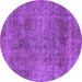 Round Machine Washable Abstract Purple Modern Area Rugs, wshabs1771pur