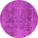 Round Abstract Pink Modern Rug, abs1771pnk