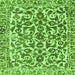 Square Machine Washable Abstract Green Modern Area Rugs, wshabs1773grn