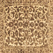 Square Machine Washable Abstract Brown Modern Rug, wshabs1773brn