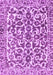 Machine Washable Abstract Purple Modern Area Rugs, wshabs1773pur