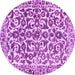 Round Machine Washable Abstract Purple Modern Area Rugs, wshabs1773pur