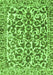 Machine Washable Abstract Green Modern Area Rugs, wshabs1773grn