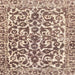 Square Abstract Chestnut Brown Modern Rug, abs1773