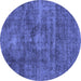 Round Machine Washable Abstract Blue Modern Rug, wshabs1774blu