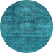 Round Abstract Light Blue Modern Rug, abs1774lblu