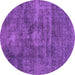 Round Machine Washable Abstract Purple Modern Area Rugs, wshabs1774pur