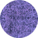 Round Abstract Blue Modern Rug, abs1775blu