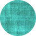 Round Machine Washable Abstract Turquoise Modern Area Rugs, wshabs1776turq