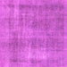 Square Abstract Pink Modern Rug, abs1776pnk